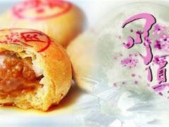 -泰康食品有限公司食品厂