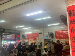 -胜嘉生榨米粉(科园总店)