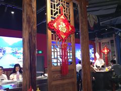 大堂-湘汇概念铁板烧(铁西万达店)