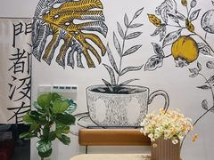 -川岛屋·KAWASIMAYA·咖啡简餐