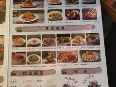 -西门外铁锅炖大鹅(云景里店)
