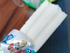-地中海传奇水汇