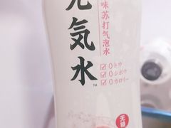 -盒马鲜生(文景博乐里购物广场店)