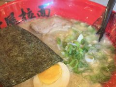 -寸屋拉面(凯德晶萃店)