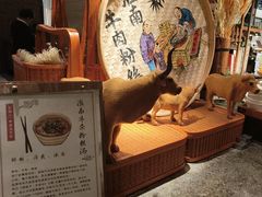-杭州开元名都大酒店·地中海自助餐厅