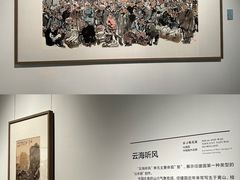 -宁波美术馆
