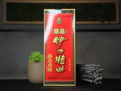 伊力特曲-狐狸爱上椰子鸡(滨江星光大道店)