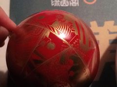 -绿茵阁牛扒餐厅(客村店)
