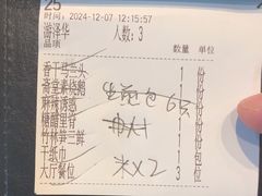 -西湖春天•老字号杭州菜(百汇店)