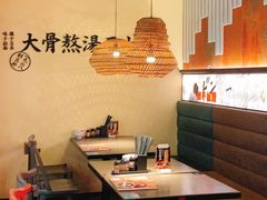 -味千拉面(又一城店)