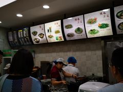 -东方削面(市政府店)