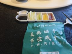 -全聚德(蓝山店)