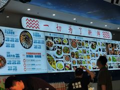 -大锅强·蒸海鲜青岛菜(吾悦广场店)