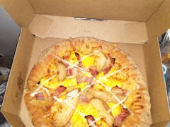 -达美乐比萨(朝阳路店)