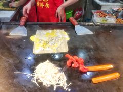 里脊肉-金姐烤冷面(大沙泥街店)