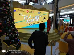 -鱼酷活鱼烤鱼(北美店)