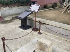 -闽粤南澳总镇府