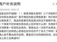 -侃爷南门铜锅涮肉