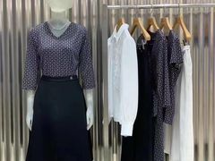 -伊势丹(现代城店)