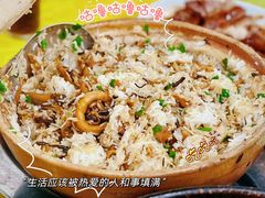 -都斛海鲜街