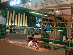 -靖晨园蒸饵丝(爱琴海店)