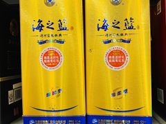 -物美大卖场(新隆店)