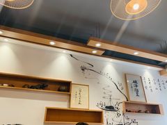 -御面斋精品面馆