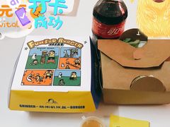 -Grinder 绞肉机汉堡(武定路店)