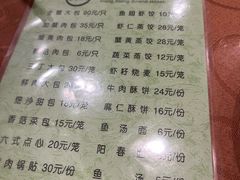 -洪祥大酒店(大庆东路店)
