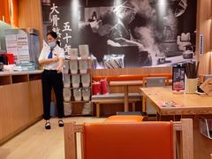 -味千拉面(瑞虹生活广场店)