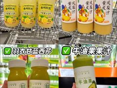 -山姆会员商店(上海浦东店)