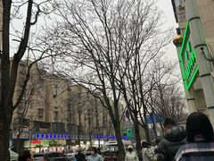 -满记烧饼(牛街东里小区一区店)