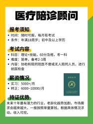 点击看大图 -克丽缇娜