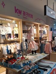 -孩子王(铁西万达店)