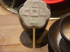 海鲜棒棒糖-湊湊火锅·茶憩(杭州湖滨银泰in77店)