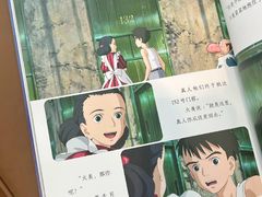 -武商摩尔影城(国广IMAX激光店)