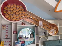 -极橙儿童齿科矫正中心(奥城店)