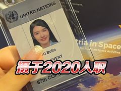 -微笑时刻照相馆·企业合影·商务外拍(北京五道口店)