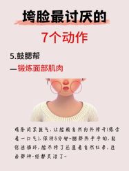 -克丽缇娜