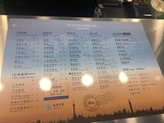 菜单-1点点(中山门大街店)