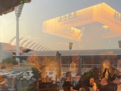 -北丐先生·野馄饨烧烤(泰达E街区店)