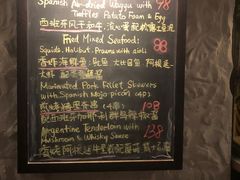-Apollo·西班牙小酒馆(安福路店)