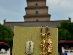 -大慈恩寺(大雁塔)