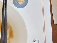 -觀芷隐轩