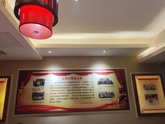 -山西会馆·晋菜·晋商宴·学堂记忆(许坦西街店)