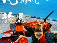 -海角轩·三亚文华东方酒店