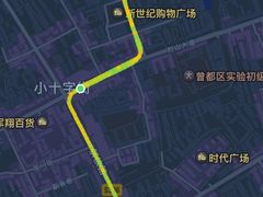 -随州市曾侯乙墓遗址博物馆