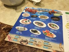 菜单-稻香酒家·33年老字号·港式粤菜(富邦中心店)