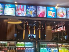 -百姓康洁洗浴中心