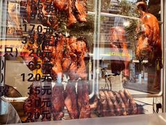 -丽的面家(多宝路店)